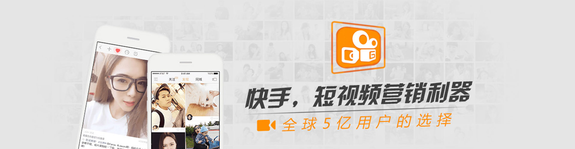 马村百度sem